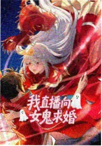 我独自升级 动漫海报